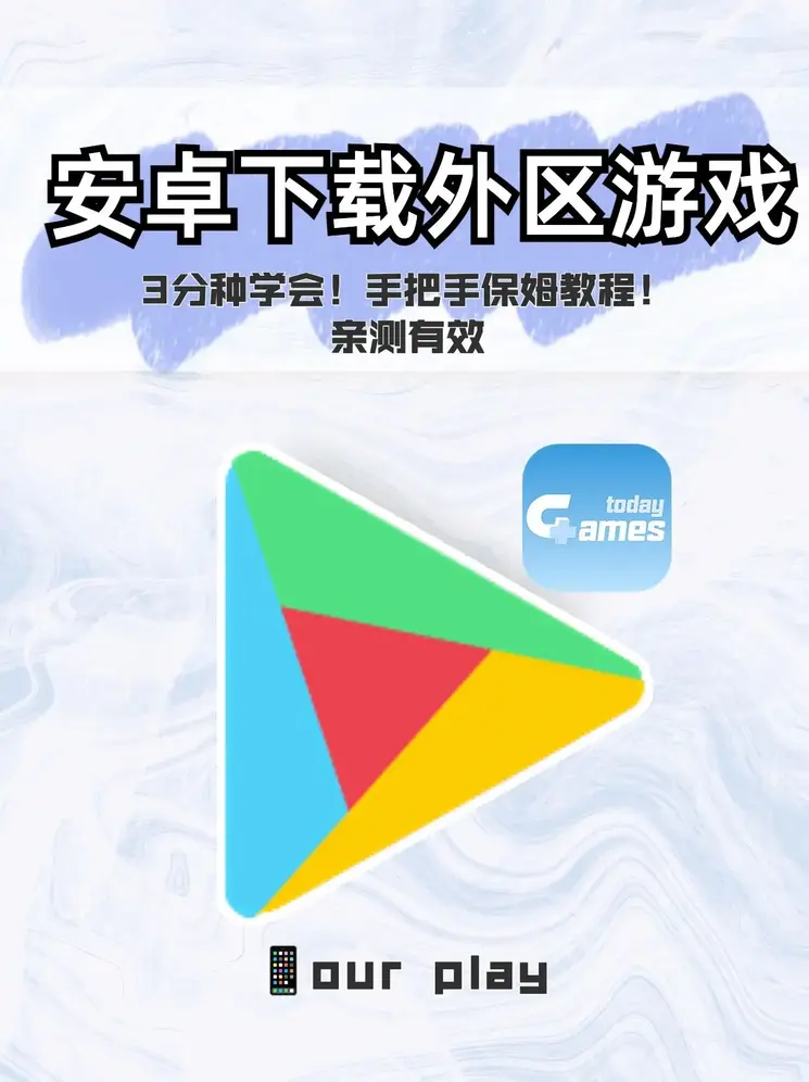 BC体育截图0
