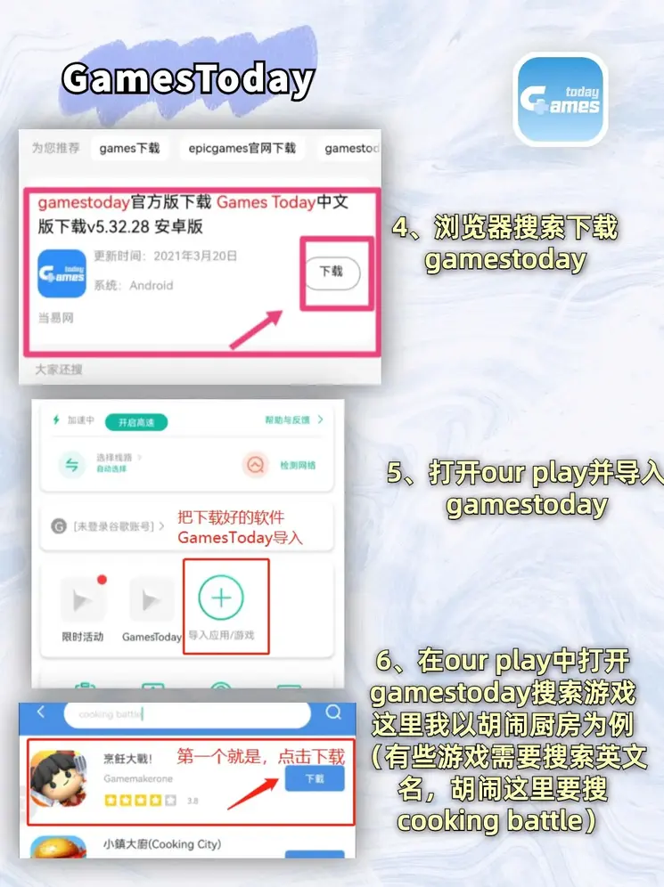 BC体育截图2