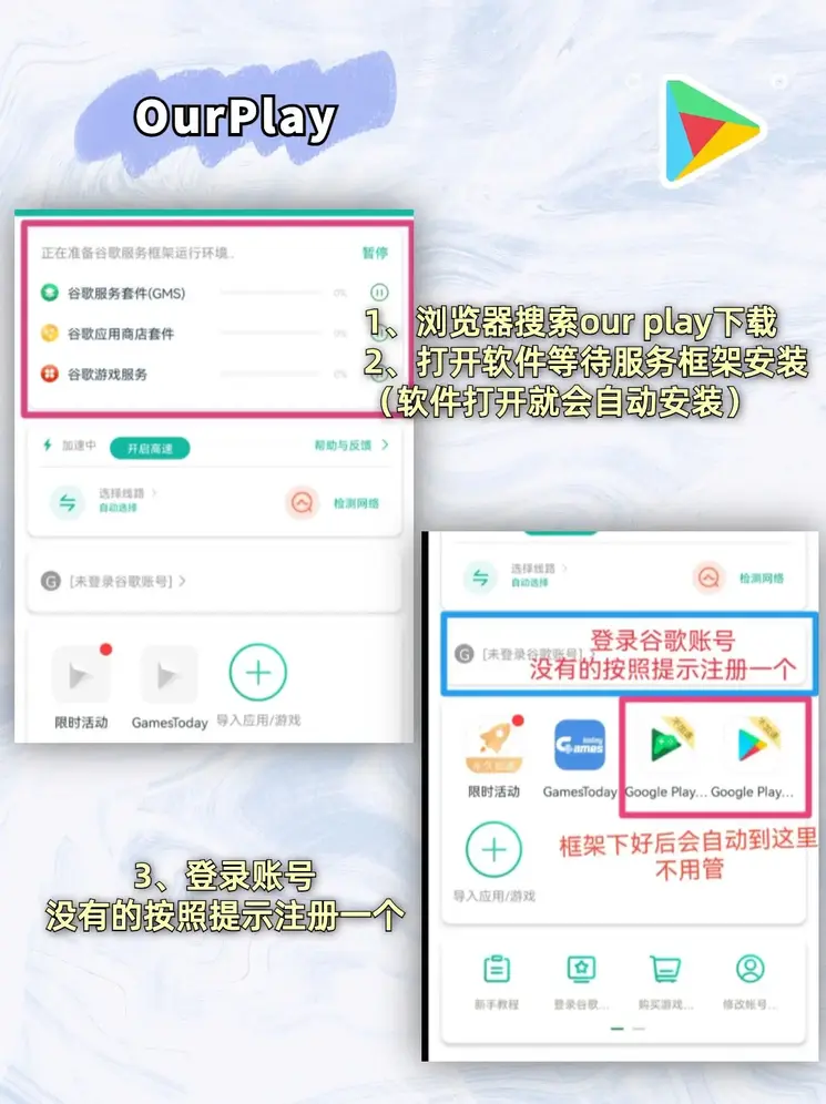 BC体育截图1